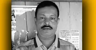 বাগেরহাটে প্রতিপক্ষের হামলায় যুবলীগ নেতা নিহত